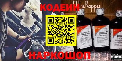 mix Нарткала