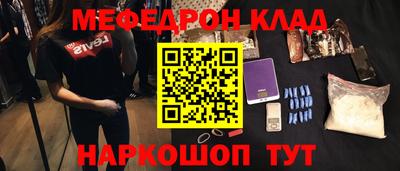 скорость Нальчик