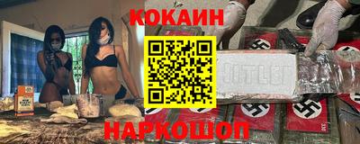 mix Нарткала