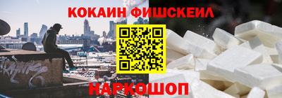 mix Нарткала