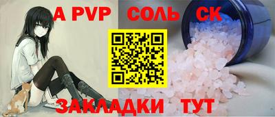 скорость Нальчик