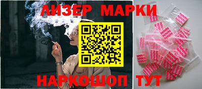 mix Нарткала