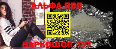 скорость Нальчик