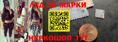 mix Нарткала