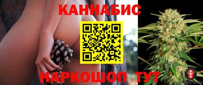 mix Нарткала