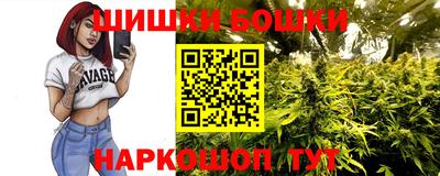 скорость Нальчик