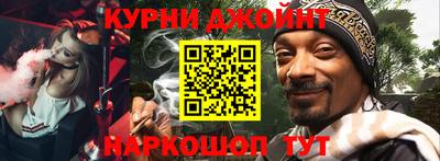 скорость Нальчик