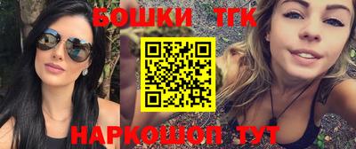 скорость Нальчик