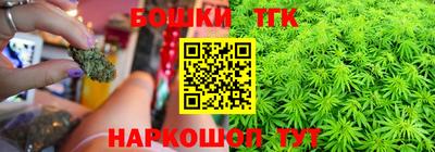 скорость Нальчик