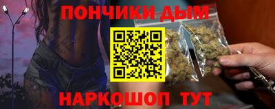 скорость Нальчик