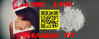 mix Нарткала