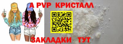 mix Нарткала
