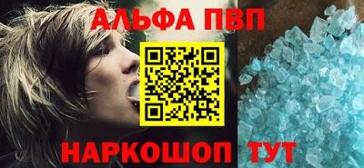mix Нарткала