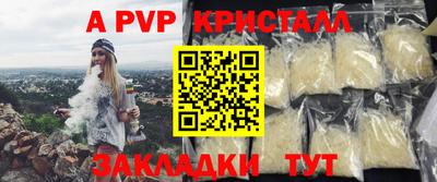 скорость Нальчик