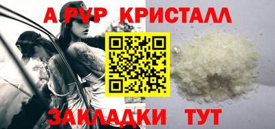 mix Нарткала