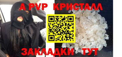 mix Нарткала