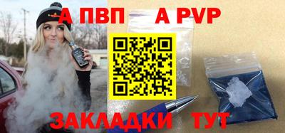mix Нарткала