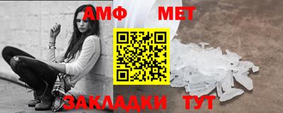скорость Нальчик