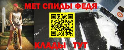 марки nbome Наро-Фоминск