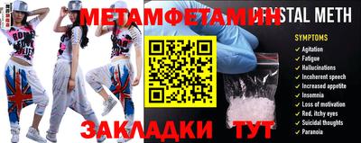 mix Нарткала