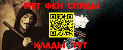 скорость Нальчик