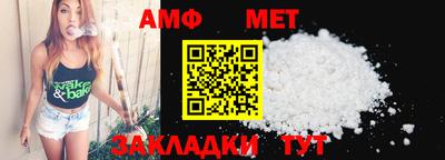 марки nbome Наро-Фоминск