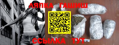 марки nbome Наро-Фоминск