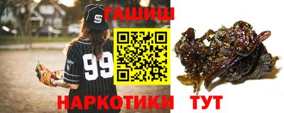 mix Нарткала