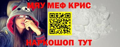 mix Нарткала